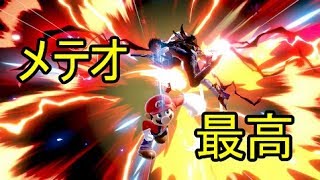 【スマブラSP】コウのマリオ奮闘記～VIPルーム目指して～part2