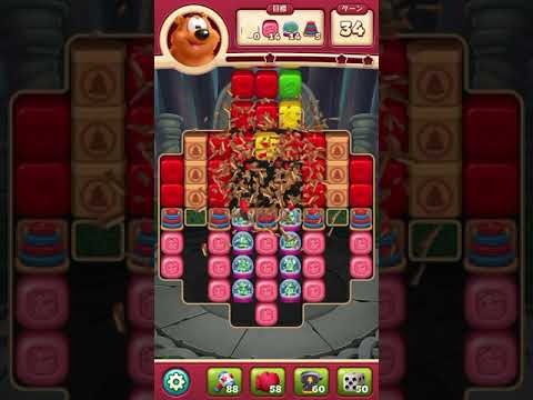 #ToonBlast #Level 3553