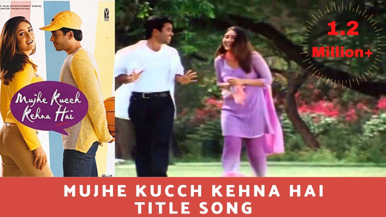 O Jaan E Man Jaan E Jaanaa, Mujhe Kuchh Kahanaa Hai Lyrics | Mujhe Kucch Kehna Hai | K. K., Sonu Nigam | Anu Malik