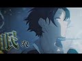 Creepy Nuts Nemure Anime Call Of The Night Collaboration Music Video Ending Theme Song