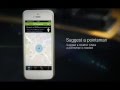 OUTsurance Smartphone App