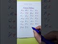 Cursive Writing A To Z Cursive Abcd Cursive Handwriting Practice Cursive Writing Abcd Abcd