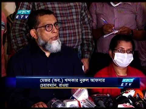 অবসরপ্রাপ্ত মেজর সিনহাকে পরিকল্পিতভাবে হত্যা করা হয়েছে অভিযোগ পরিবারের