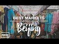 Beijing's Best Markets - Best of Beijing