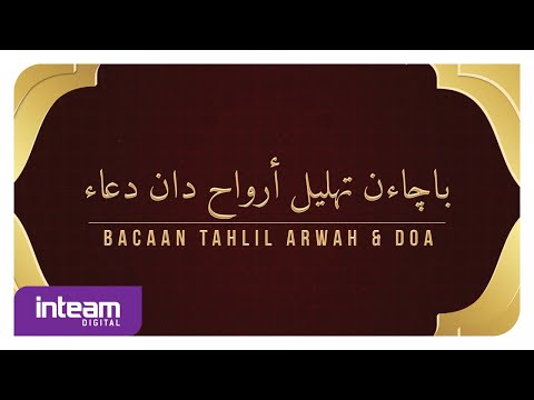 download lagu mp3 mp4 Bacaan Tahlil, download lagu Bacaan Tahlil gratis, unduh video klip Bacaan Tahlil