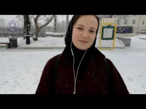 День объятий