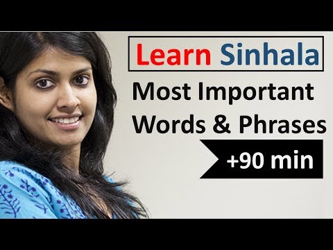 Learn Sinhala in 5 Days - Conversation for Beginners