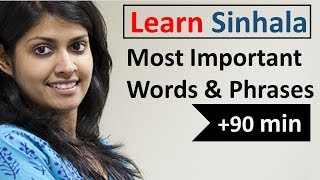 Learn Sinhala in 5 Days - Conversation for Beginne