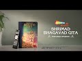 Shemaroo Bhakti Shrimad Bhagavad Gita I Audio Book In Hindi Sanskrit English TVC 20 Seconds