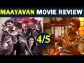 Maayavan Movie Review | Tamil cinema Review | One of The Best Thriller Movie