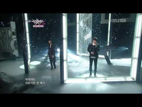 110107 TVXQ - How Can I (comeback Stage) [HD]