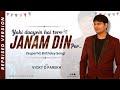 Yahi Duayein Hai Tere Janam Din Par Reprised Latest Birthday Songs Vicky D Parekh