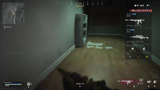 社畜cod