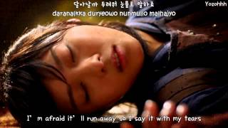 XIA (Junsu) - I Love You (사랑합니다) MV (Empress Ki OST)[ENGSUB + Romanization + Hangul]