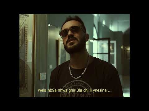 Klam - Maعlich (Clip Officiel) Prod by. Tchiks