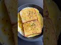 One Pan Egg Toast Easy Breakfast Egg Sandwich Hack Shorts Youtubeshorts Shortsfeed Sandwich
