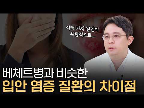 치료후기 이미지