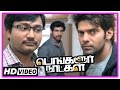 Bangalore Naatkal Tamil Movie Arya Bobby Simha Special Scenes Sri Divya Rana Samantha