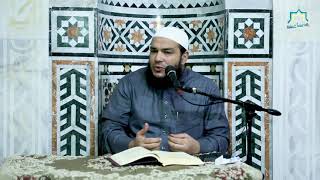 صورة كيفية اصلاح القلوب 9 " الخوف من الله2 " ( سلسلة اصلاح القلوب) الشيخ احمد جلال