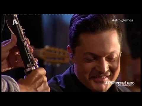 Foggi nagha - Sarina Cross - Στην υγειά μας 26 - 11 - 16