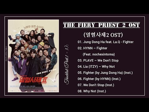[Full Part.1 - 3] The Fiery Priest 2 OST / 열혈사제2 OST