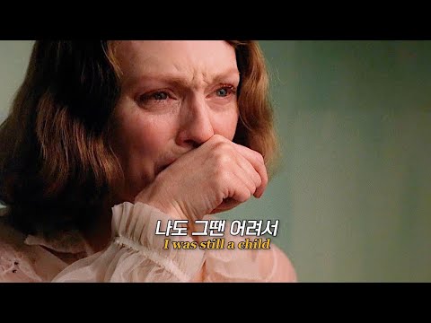 Adele - Easy On Me // The hours (Lyric Video)