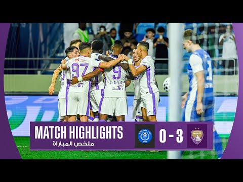 ملخص مباراة الدور نصف النهائي | النصر vs العين - كأس مصرف أبوظبي الإسلامي 