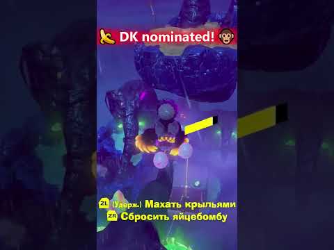 ⚡ “Игра года 2025 — финальная шестёрка номинантов!” #GOTY2025 #gameawards