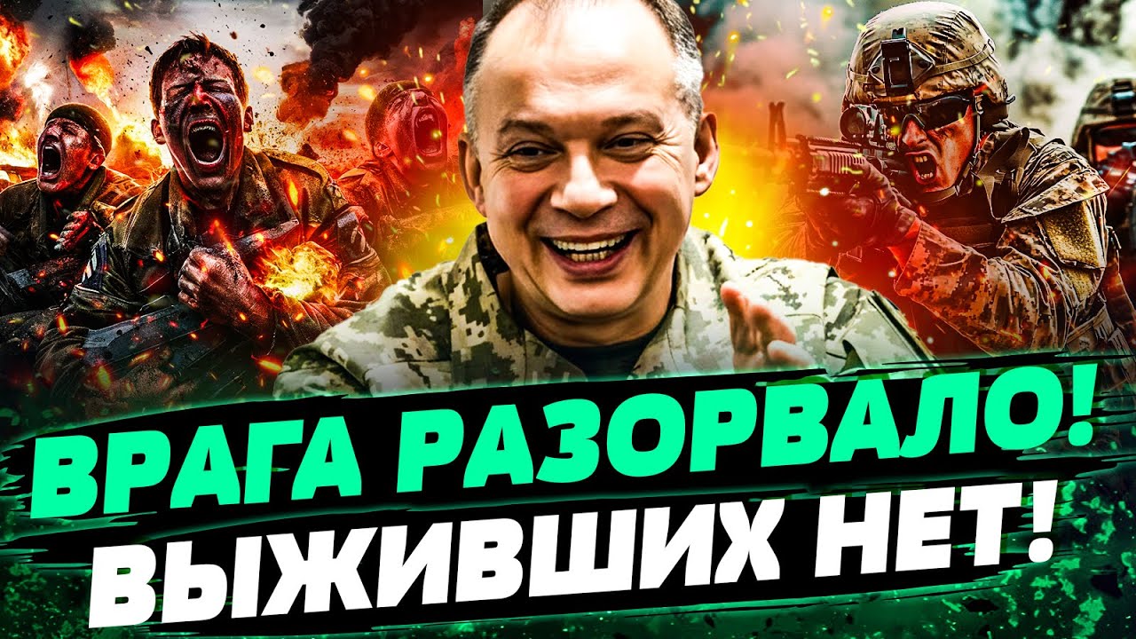 🔥АДСКИЙ УДАР УКРАИНЫ! ДОНБАСС: ВСУ СОЖГЛИ ВСЁ! ПЕРЕМОЛКА ВРАГА ПОД ПОКРОВСК?