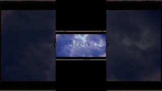 【#盗作】【#ヨルシカ】【#shorts】【#永久機関】  #盗作 #ヨルシカ  プロフよりYouTube fullへ飛べます！ #初音ミク #anime  #hatsunemiku #ヨルシカ