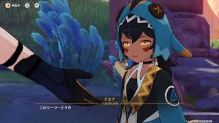 原神プレイ動画season6　その40