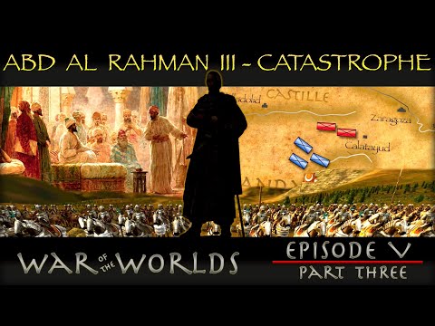 The Legacy of Abd Al Rahman & The History of Almanzor - Moorish Spain WOTW EP 5 P3