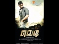 Vedi Theme Song BGM