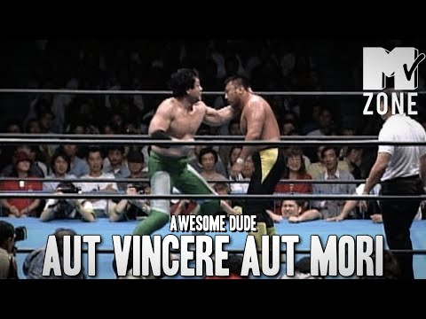 Awesome Dude | "Aut Vincere Aut Mori"
