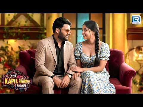 कपिल तुम्हारी नज़र कहा जा रही मुझे पता है | The Kapil Sharma Show | Full Episode 2026