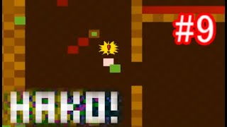 ＃9 (フロア8 2/3)HAKO!を喘ぎながら実況プレイ【cerulean.charlotteゲーム】