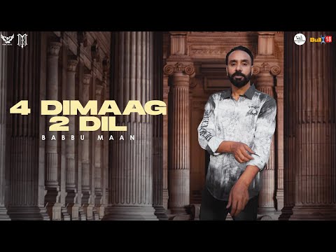 4 Dimaag 2 Dil — watch video