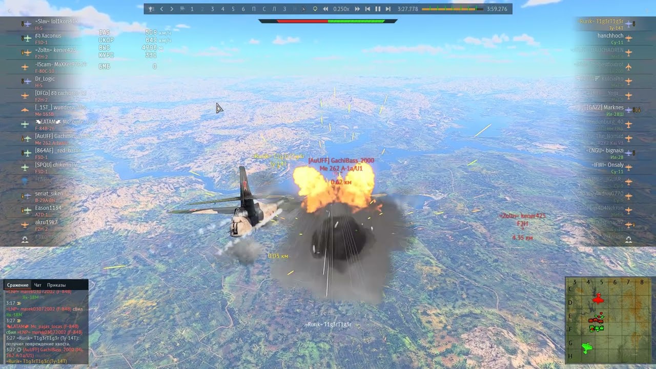 War Thunder 2023 08 18   20 31 20 02