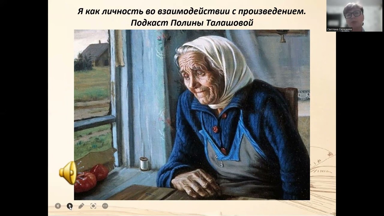 Уникальный проект МАОУ СОШ 3 г.Березники