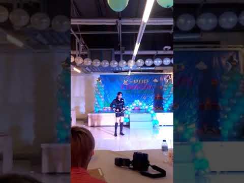 Ash Kim - Hyoyeon of SNSD