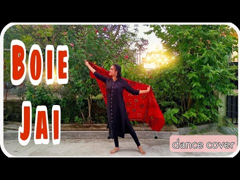 boie jai/Assamese song/dance cover/upasana parashar