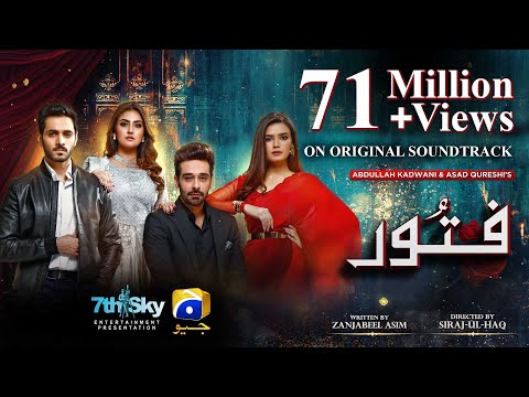 Thumbnail of the video: Fitoor | OST | Faysal Quraishi | Hiba Bukhari | Wahaj Ali | Shani Arshad | Aima Baig | Har Pal Geo