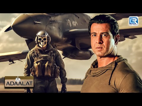 K.D. PATHAK के सामने आया क़ातिल पायलट का CASE | अदालत | Adaalat | Full Episode 277+278