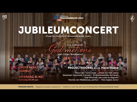 Jubileumconcert 25 jaar Stichting Steun Messiasbelijdende Joden (SSMJ | Partnercontent)