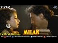 Ek Baat Bataoon Milan
