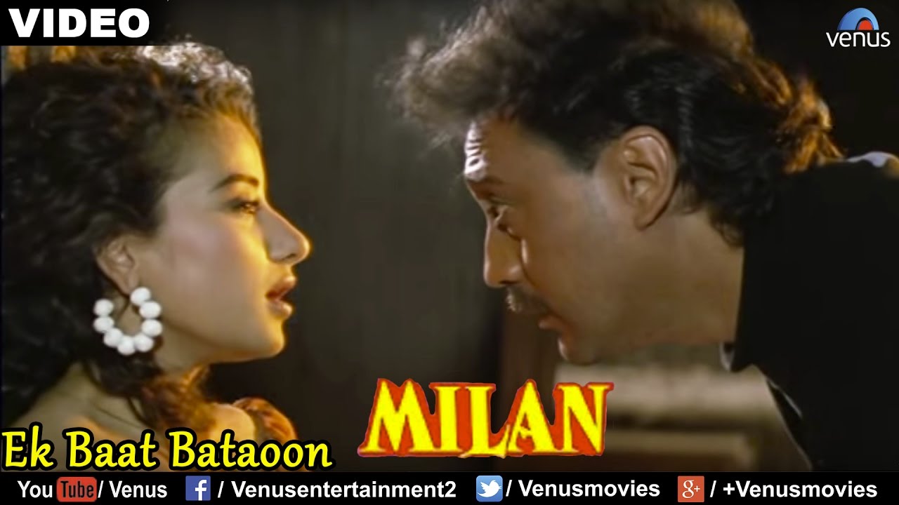 Ek Baat Bataaun Lyrics  | Milan | Jackie Shroff, Manisha Koirala | Kumar Sanu, Sadhana Sargam | Anand Shrivastav, Milind Shrivastav