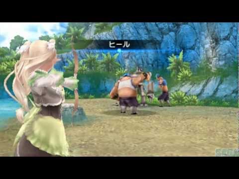 shining ark psp walkthrough