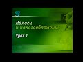 https://www.youtube.com/watch?v=WHs_Lmz-XfY