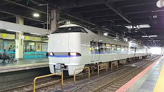 能登かがり火7号和倉温泉行き 金沢駅発車