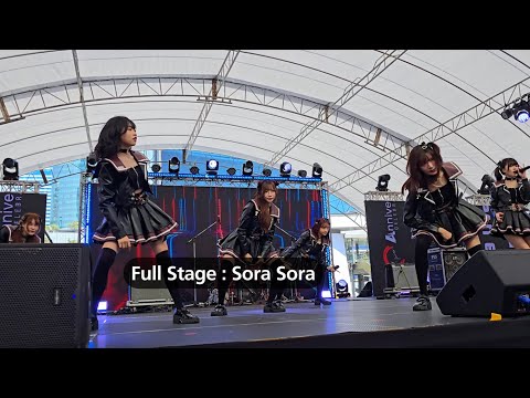 Sora Sora - (Full Stage) Japan Expo Thailand 2025 Sora Stage @ centralwOrld